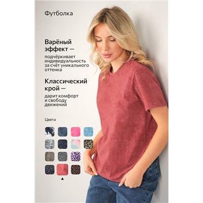 Женская футболка из хлопка Happyfox