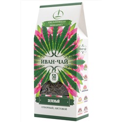 Иван-чай зелёный пачка 50г ЭКОПРОДУКТЫ, 1190510