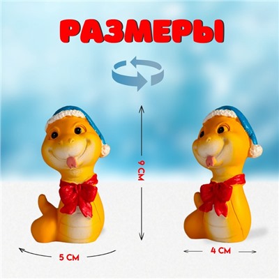Фигурка полистоун «Змейка жёлтая в синей шапке и красном бантике», 5×4×9 см