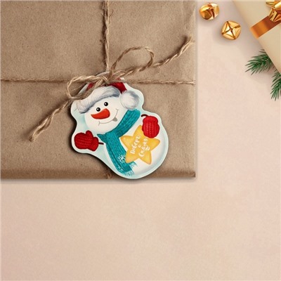 Шильдик новогодний декоративный на подарок «Поверь в сказку», 6.5×8 см