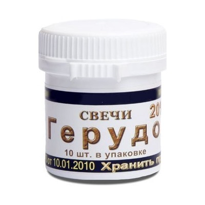 Свечи Герудо 10 шт.