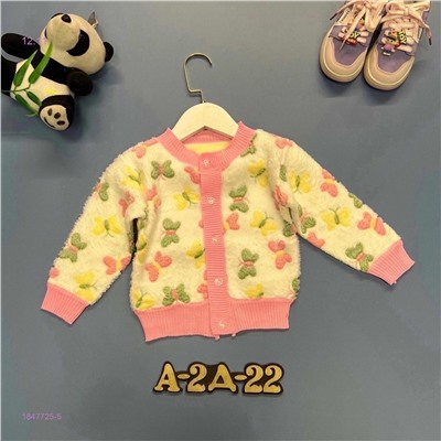 кофта 1847725-5