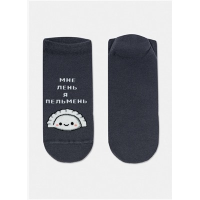 БРЕСТСКИЕ Носки 1430 ARCTIC