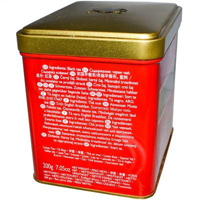 Twinings, English Breakfast, классический рассыпной чай, 200 г (7,05 унции)