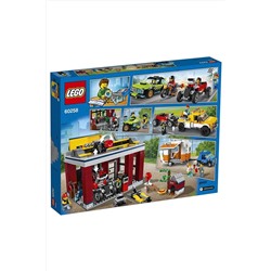 Игрушка Город Turbo Wheels Тюнинг-мастерская LEGO, 266051