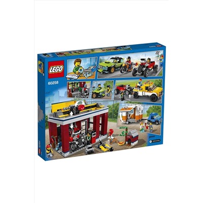 Игрушка Город Turbo Wheels Тюнинг-мастерская LEGO, 266051