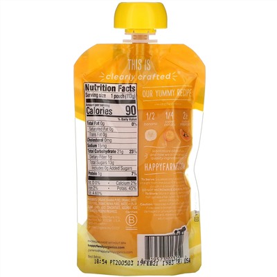 Happy Family Organics, Organic Baby Food, Stage 2, Clearly Crafted, 6+ Months, Bananas, Sweet Potatoes, & Papayas, 4 oz (113 g)