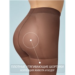 Omsa Колготки PERFECT BODY 50