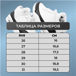 Сандалии 309В-4а серо зеленые п/п