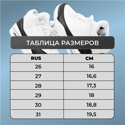 Кроссовки В081-39 фиолетовые