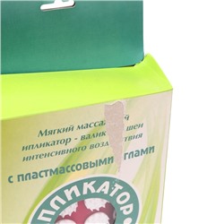 Аппликатор Кузнецова, валик для шеи, спанбонд, красный, 14×23 см