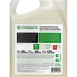 Гель для стирки Synergetic Black protect, 3.75 л