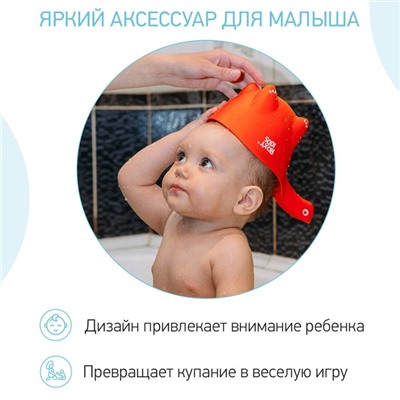 Ковш пластиковый для купания Dino Scoop, 800 мл., цвет коралловый