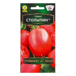 Семена Томат Столыпин Р Золотая серия, Ц/П,20 шт.