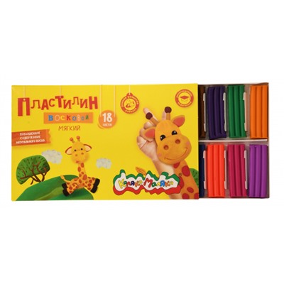 Пластилин восковой 18цв 270 гр. ПВКМ18 Каляка-Маляка