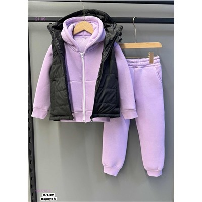 Костюм тройка 1822765-6