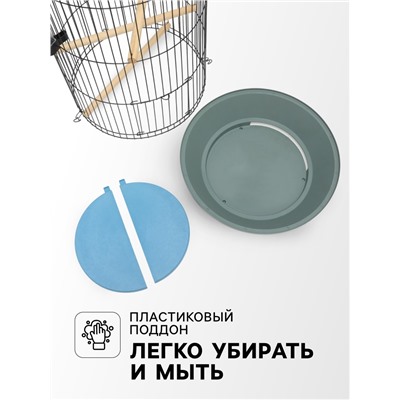 Клетка для корелл круглая «Рио», 40×83 см, микс цветов