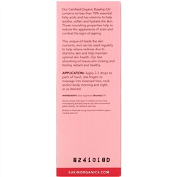 Sukin, Certified Organic Rosehip Oil, Rosehip, 1.69 fl oz (50 ml)