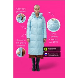 Пальто MTFORCE, 1080548