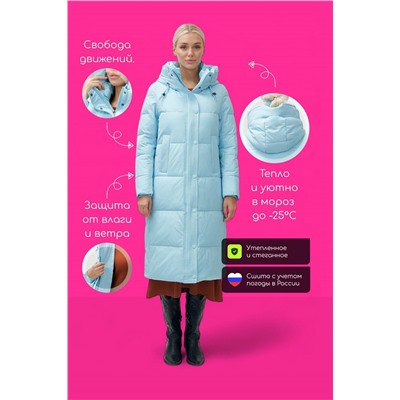 Пальто MTFORCE, 1080548