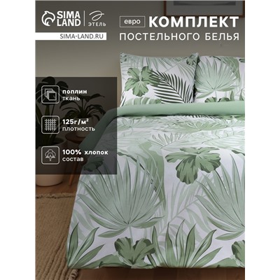 Постельное бельё евро «Этель» Tropics (вид 2), поплин
