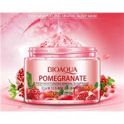 Маска ночная с экстрактом граната Bioaqua