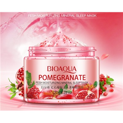Маска ночная с экстрактом граната Bioaqua
