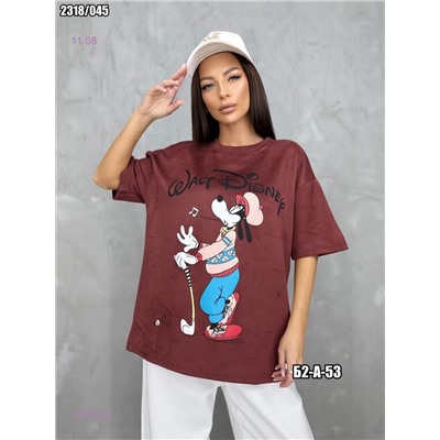 Футболка 1975762-2