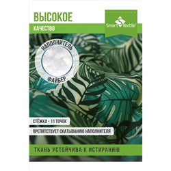 Подушка для мебели на садовую мебель с завязками. Размер: 130*50 см НАТАЛИ, 1048942