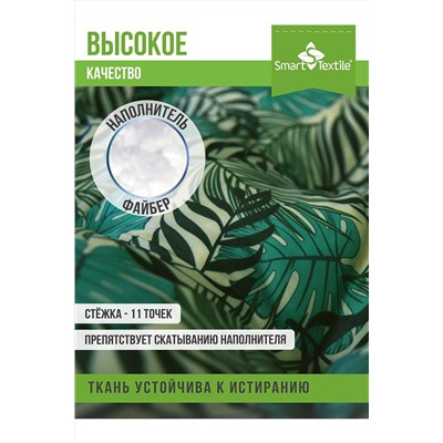 Подушка для мебели на садовую мебель с завязками. Размер: 130*50 см НАТАЛИ, 1048942