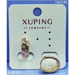 Серьги #23093956