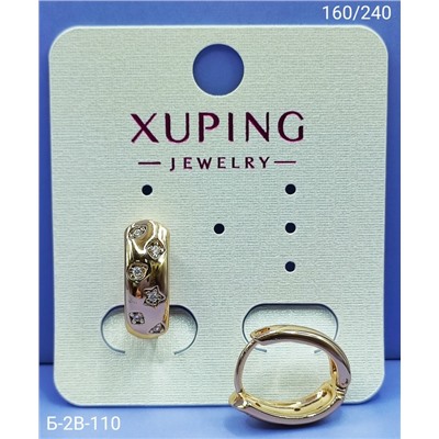 Серьги #23093956