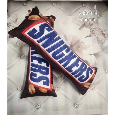 подушки 2059663-7