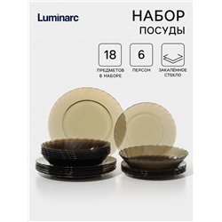 Набор посуды «Океан», 18 предметов, стекло, коричневый