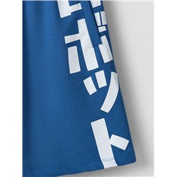 MARK FORMELLE Шорты 133350