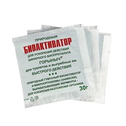 Средство для туалетов и выгребных ям «Горыныч», бинарный, 0.5 л. + 3 пакетика по 30 г