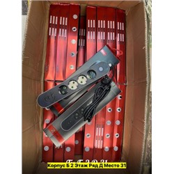 Артикул #22977606