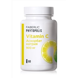 Биологически активная добавка к пище «Витамин С (аскорбат натрия)»