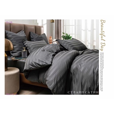 КПБ BORIS СТЕП- БРОНЬ 1980176-10