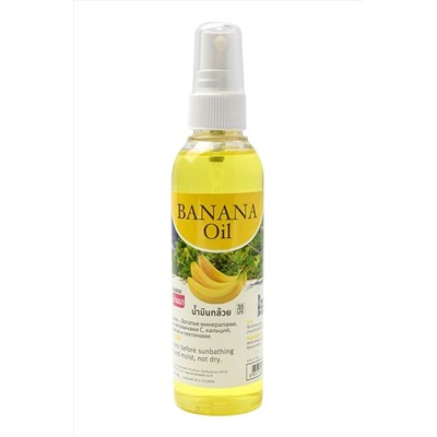 Banna Массажное масло для тела с экстрактом банана / Banana Oil, 120 мл KRISTALLER, 1109885