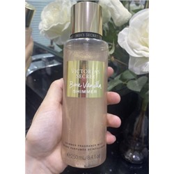 Парфюмированный спрей для тела 250мл #22929658