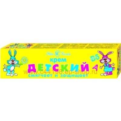 Невская косметика Крем Детский 40 мл