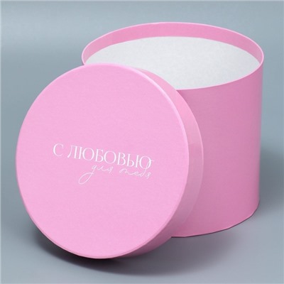 Набор коробок 5 в 1, упаковка подарочная, «Цветы», 13×14 ‒ 19.5×22 см