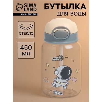 Бутылка для воды «Космонавты», 450 мл, 8.2×15 см, стекло, рисунок и МИКС