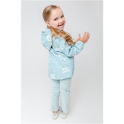 Ветровка CROCKID SALE, 835561