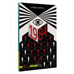 АСТ George Orwell "1984. A2"