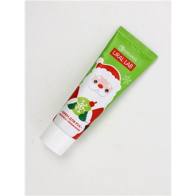 Крем для рук Happy New Year, 30 мл, сливочный крем, URAL LAB