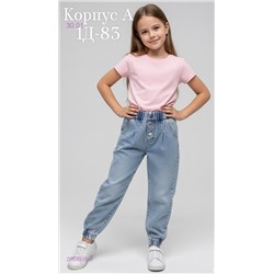 джинсы 2058929-2