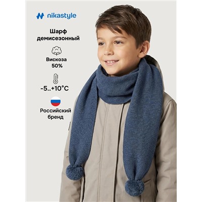 NIKASTYLE Шарф 17м21926