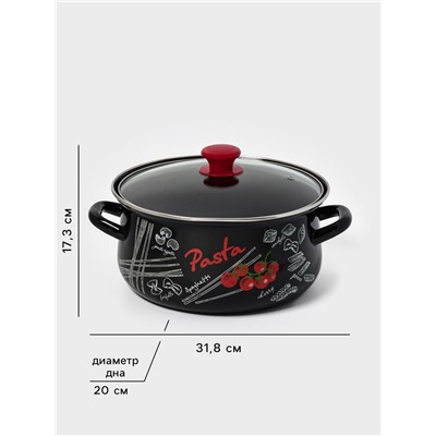 Кастрюля эмалированная «Болоньезе», 4 л, d=26.2 см, чёрная